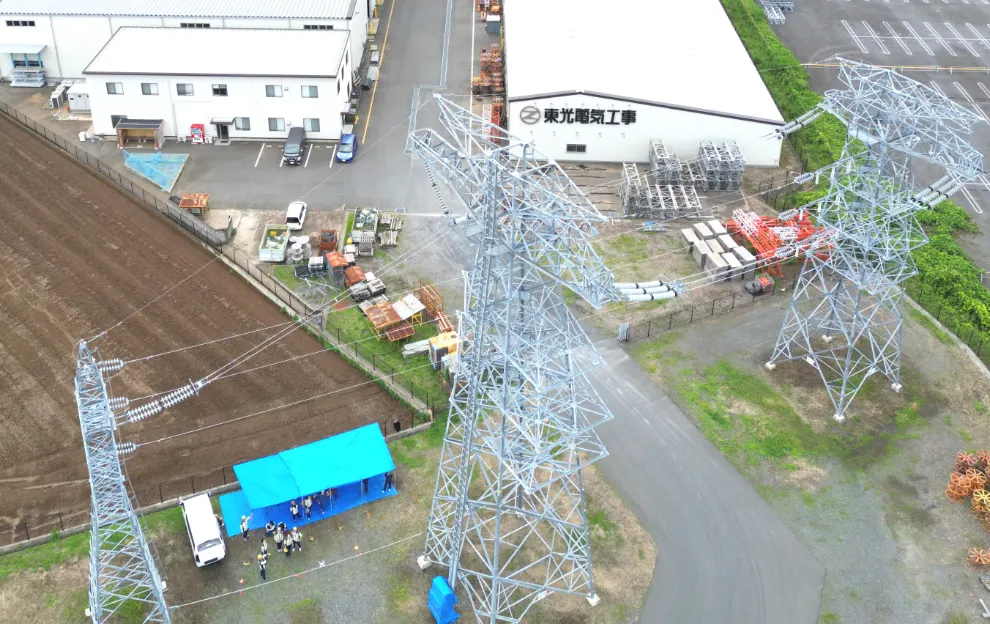 つくば技能開発センター