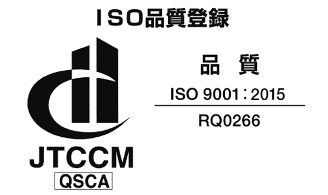 ISO quality registration