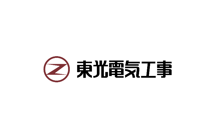 2025年ミャンマー地震の被害に対する支援について