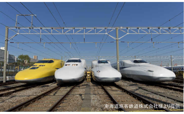 東海道新幹線